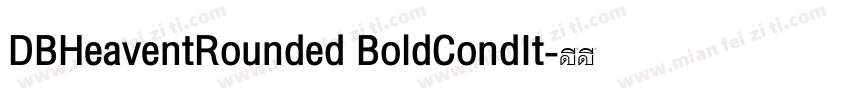 DBHeaventRounded BoldCondIt字体转换